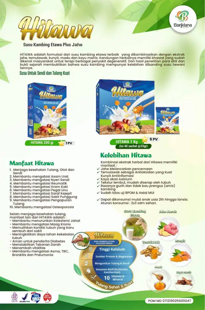 Susu Kambing Etawa Plus Jahe HITAWA dalam box isi 40 sachet 25gr