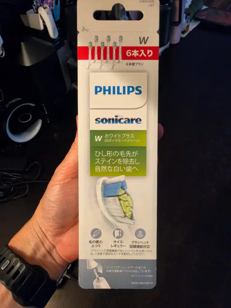 Philips sonicare head brush W baru isi 6