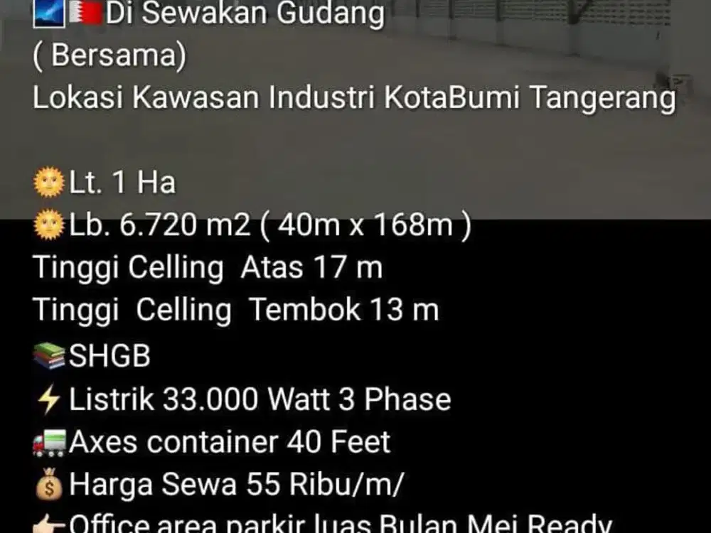 SANGAT DEKET DENGAN AREA JALAN BESAR OFFICE DAERAH GUDANG KOTABUMI