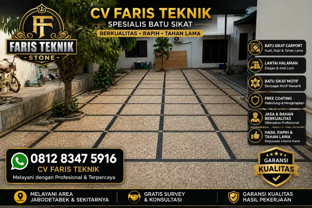 Lantai motif batu sikat untuk garasi mobil