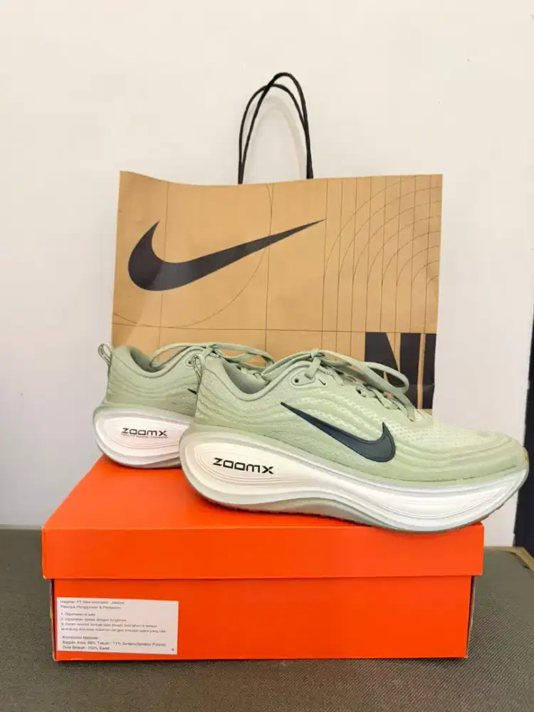 Nike Vomero Plus