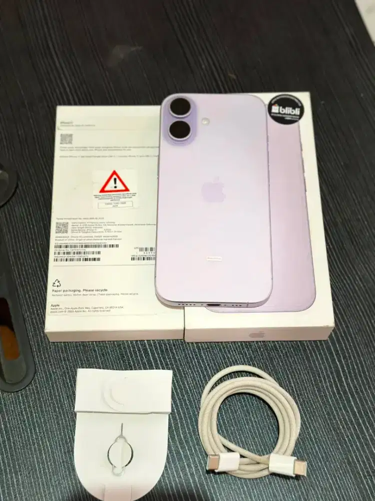 Iphone 17 basic