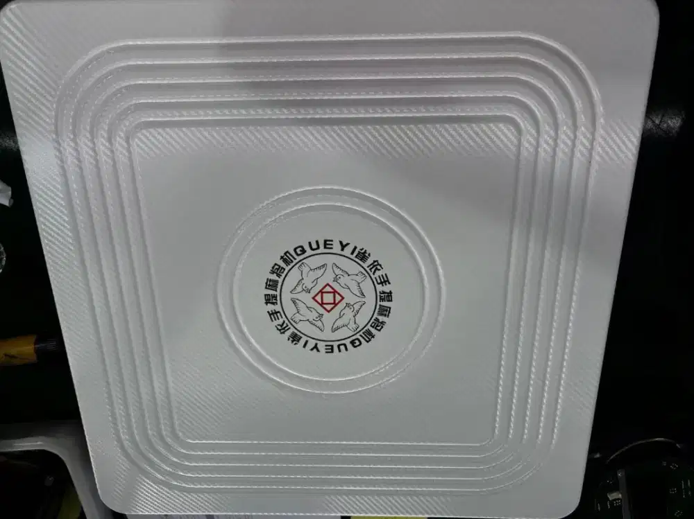 Mahjong Portable Queyi
