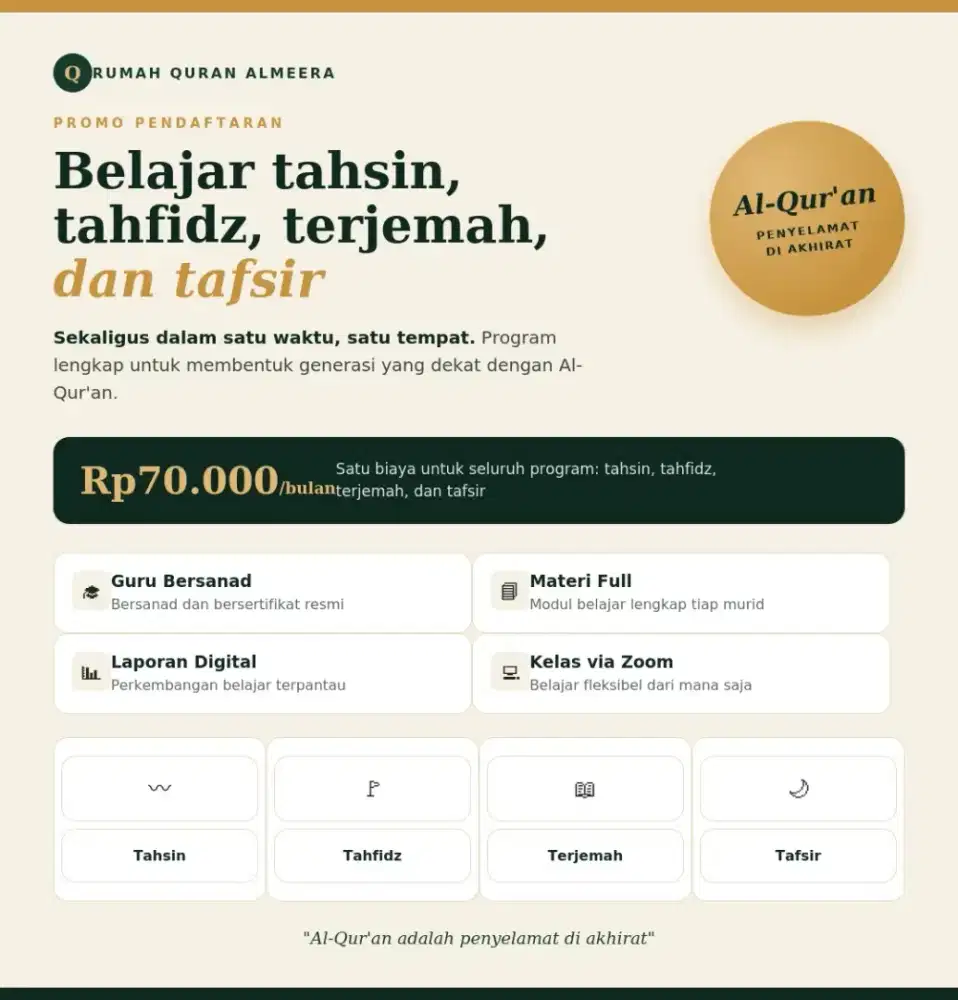Tahsin tahfidz terjemah dan tafsir