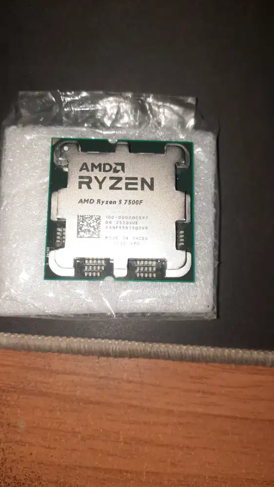 CPU Ryzen 5 7500F (Tray)