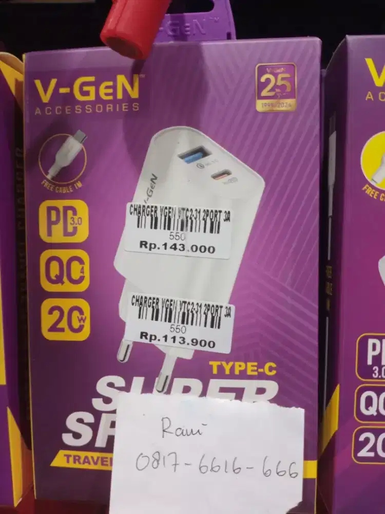 CHARGER VGEN VTC2-31 2PORT 3A