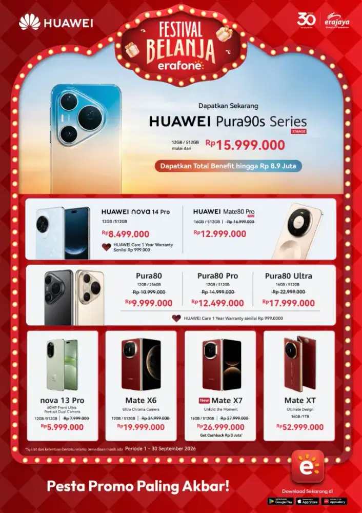 Huawei pura 90s series 5G