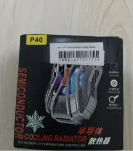 COLLER HP FOR GAMING