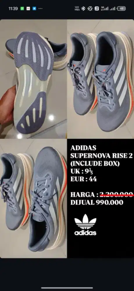 ADIDAS SUPERNOVA RISE 2 UK 44