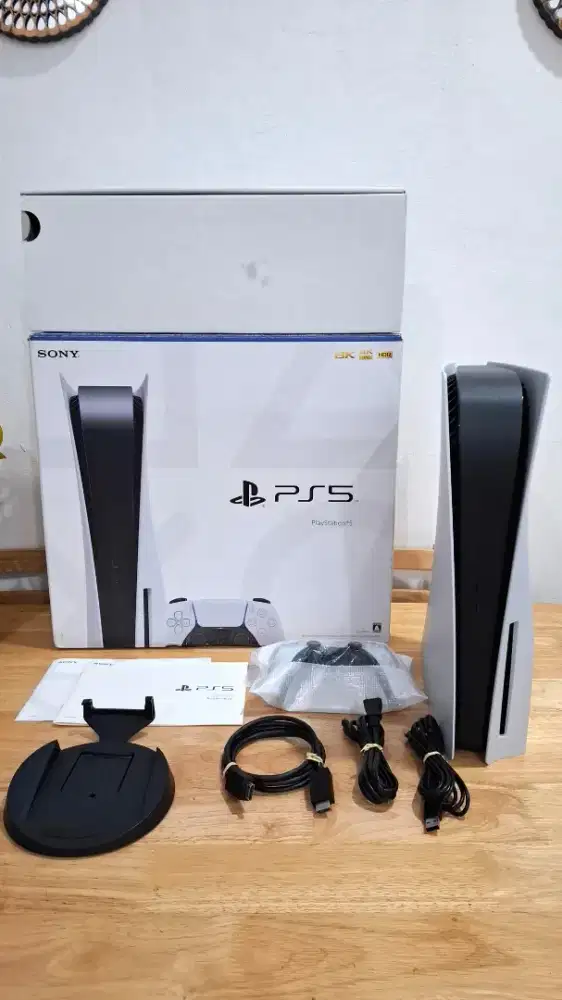 PS5 / PS 5 / PLAYSTATION 5