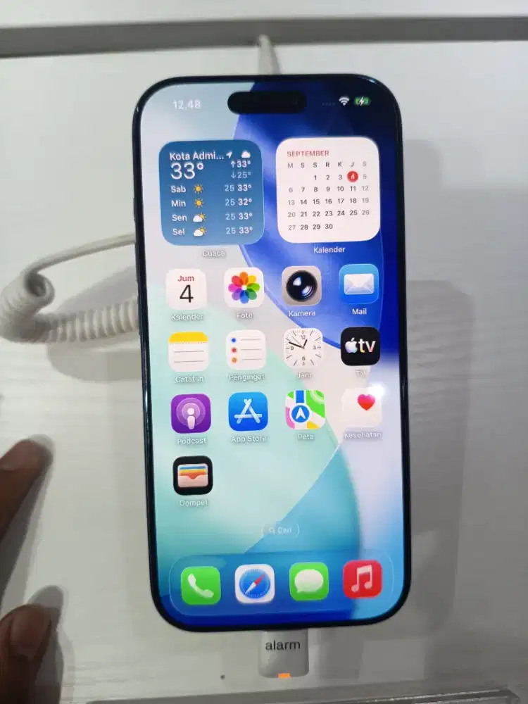 iPhone 17 Pro 512 GB