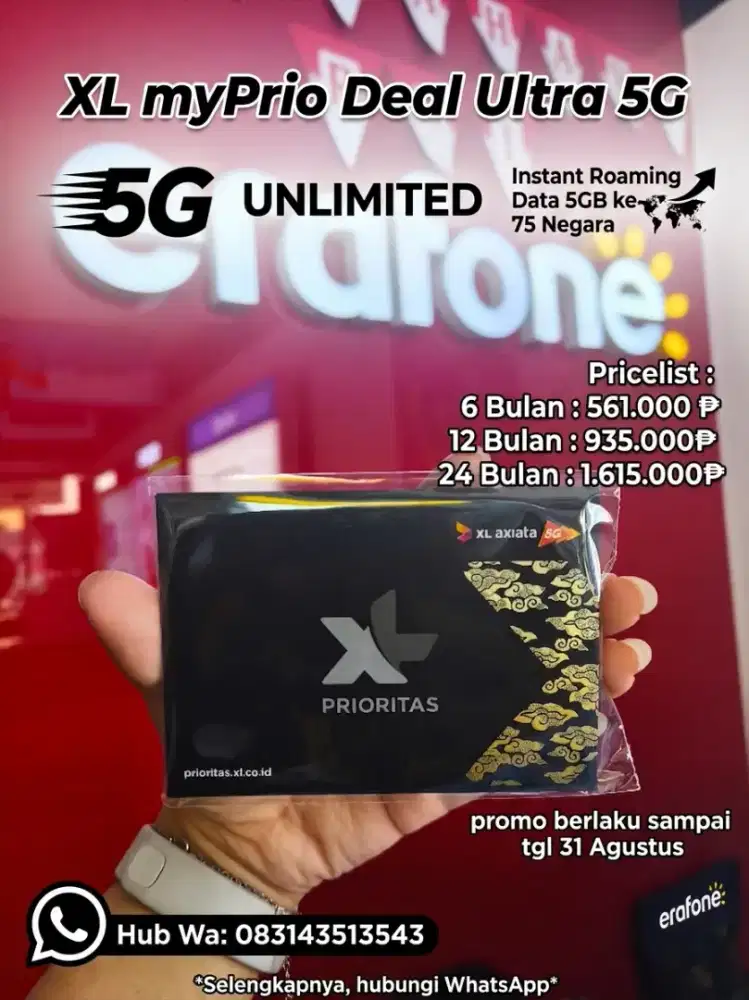 XL Prio Ultra 5G Kuota Unlimited Perbulan Selama 6 Bulan