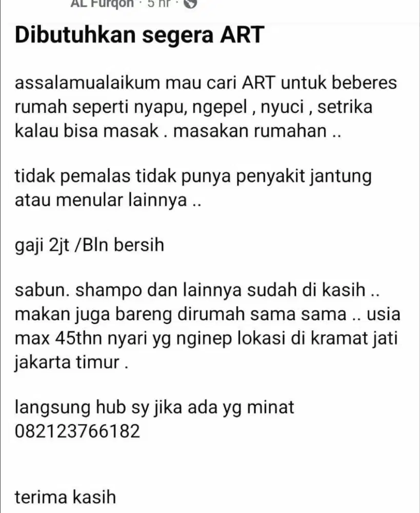 Di butuh kan ART