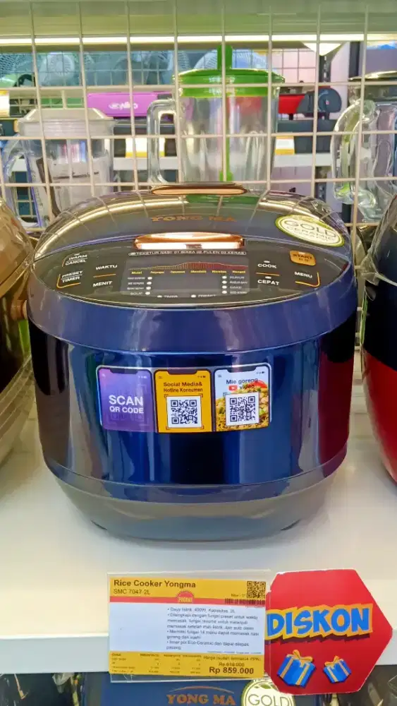 Rice Cooker Digital Yongma SMC 7047 (2 Litre) Navy