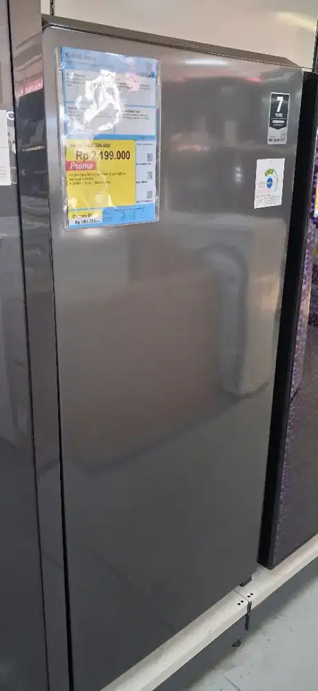 REFRIGERATOR AQUA AQR-205