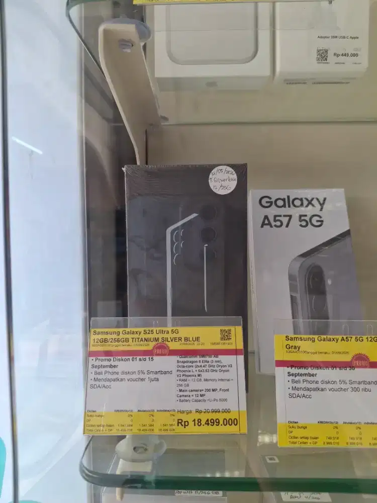 Samsung galaxy s25 ultra 12/256