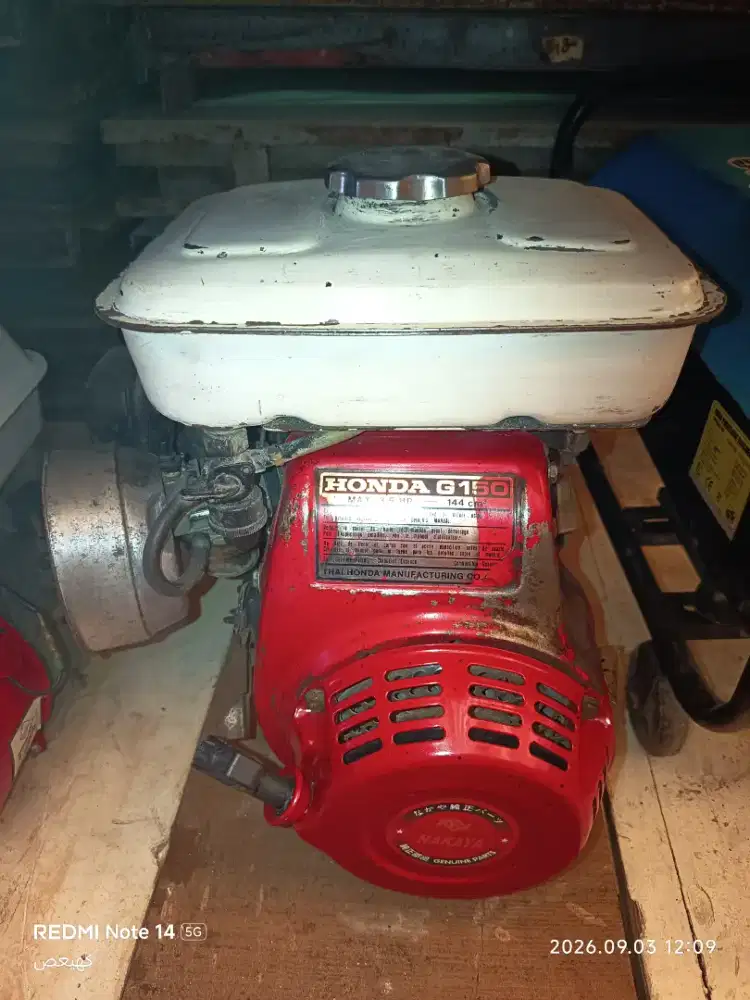 Mesin Honda G 150