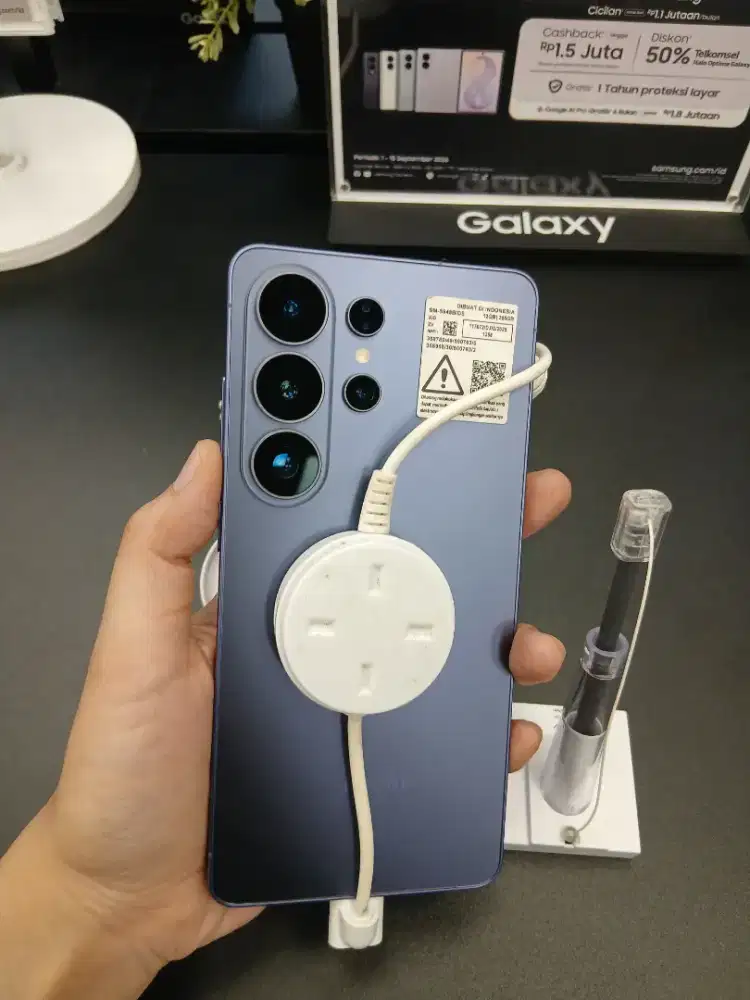 Samsung Galaxy S26 Ultra