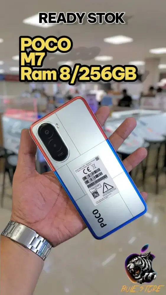 Poco M7 8/256GB like new