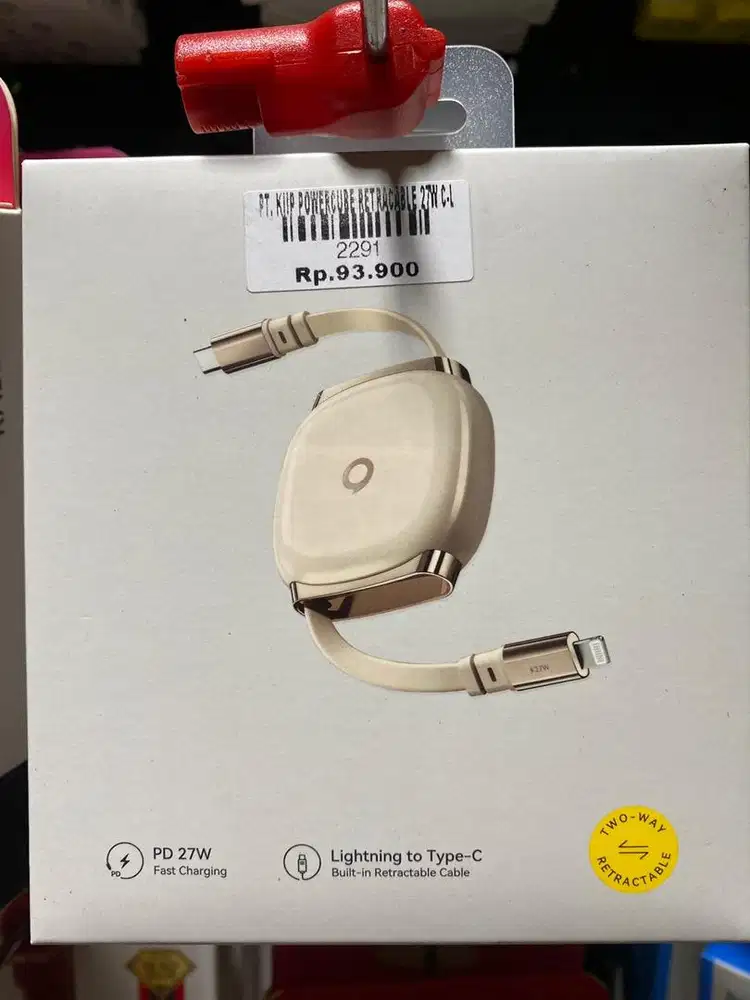 KIIP POWERCUBE RETRACABLE 27W