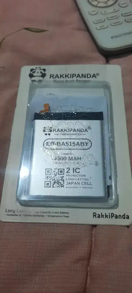 Bateray rakkipanda