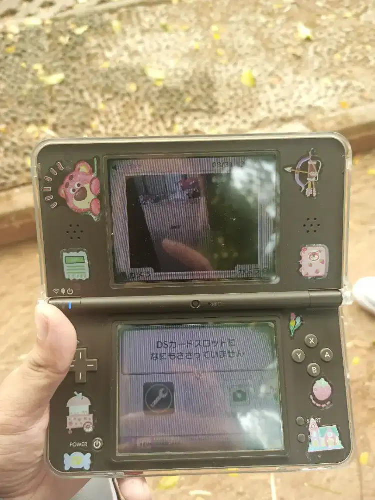 Nintendo DSi ll