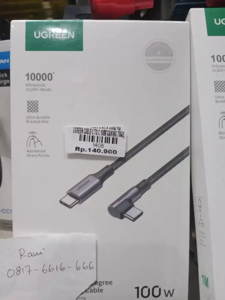 UGREEN CABLE C TO C 100W GAMING 70645