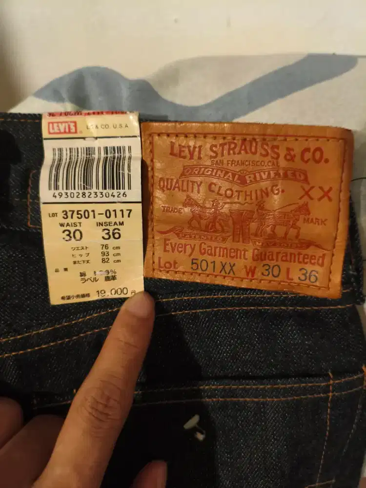 LEVIS VINTAGE COLLECTION