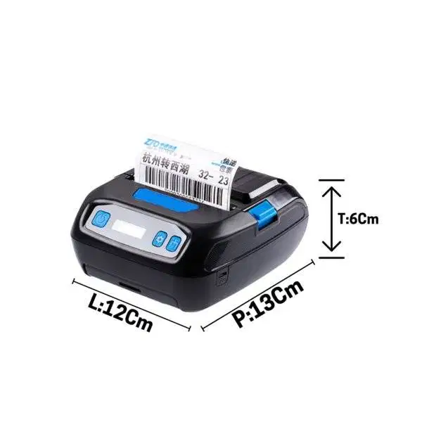 Printer Barcode Thermal EPPOS EP805 [Dual Mode]