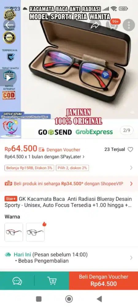 Kacamata baca autofocus
