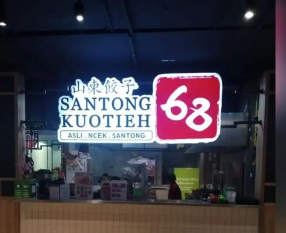 Lowongan kerja pria