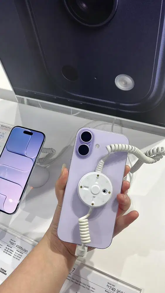 Promo Iphone 17 | Free adaptor