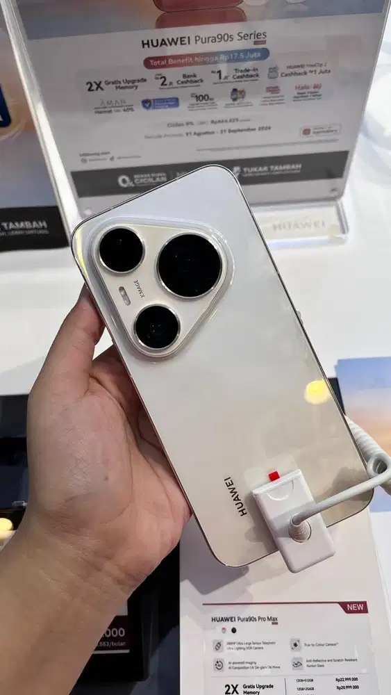 Huawei Pura 90s Pro Max 5G