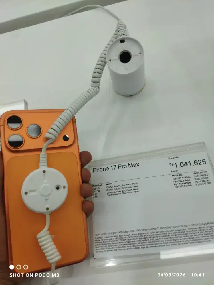 Credit Iphone 17 promax
