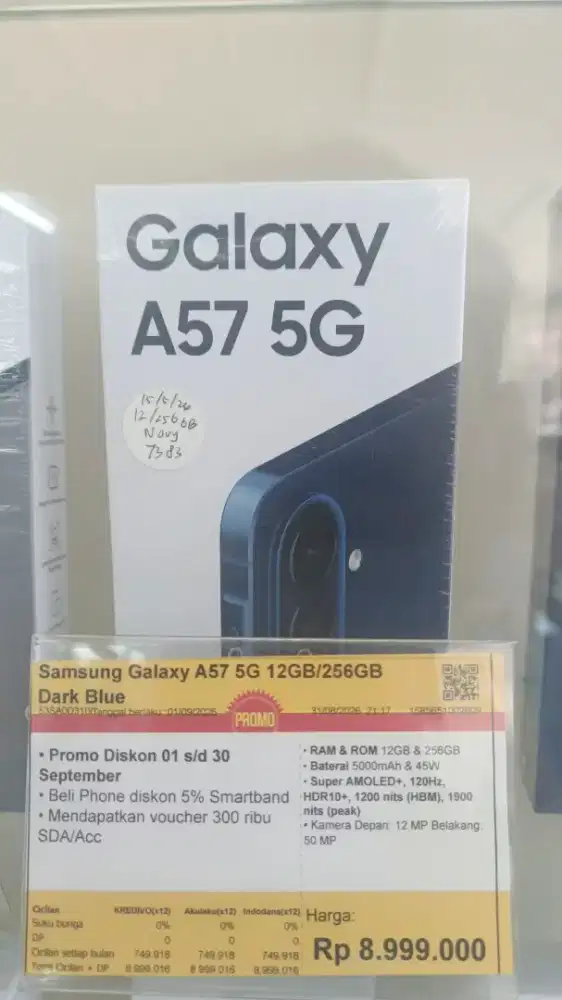 Samsung Galaxy A57 5G