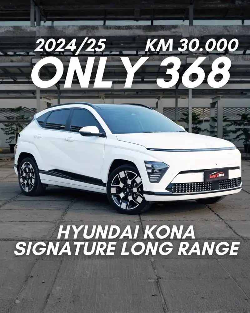 Hyundai Kona Signature Long Range