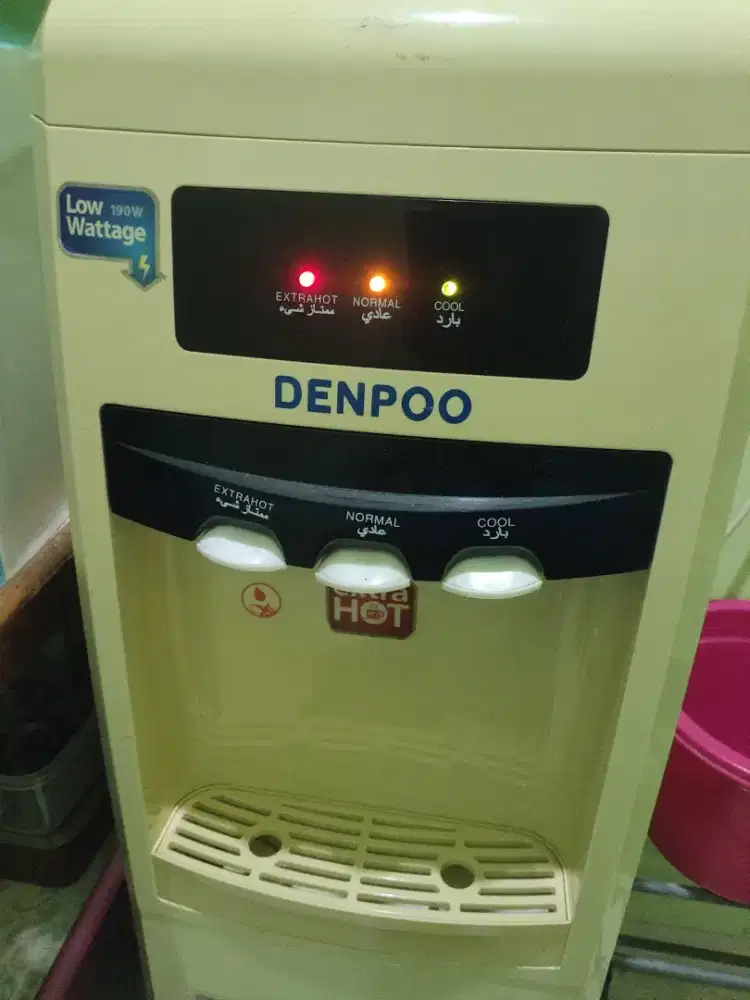 dispenser denpoo bekas