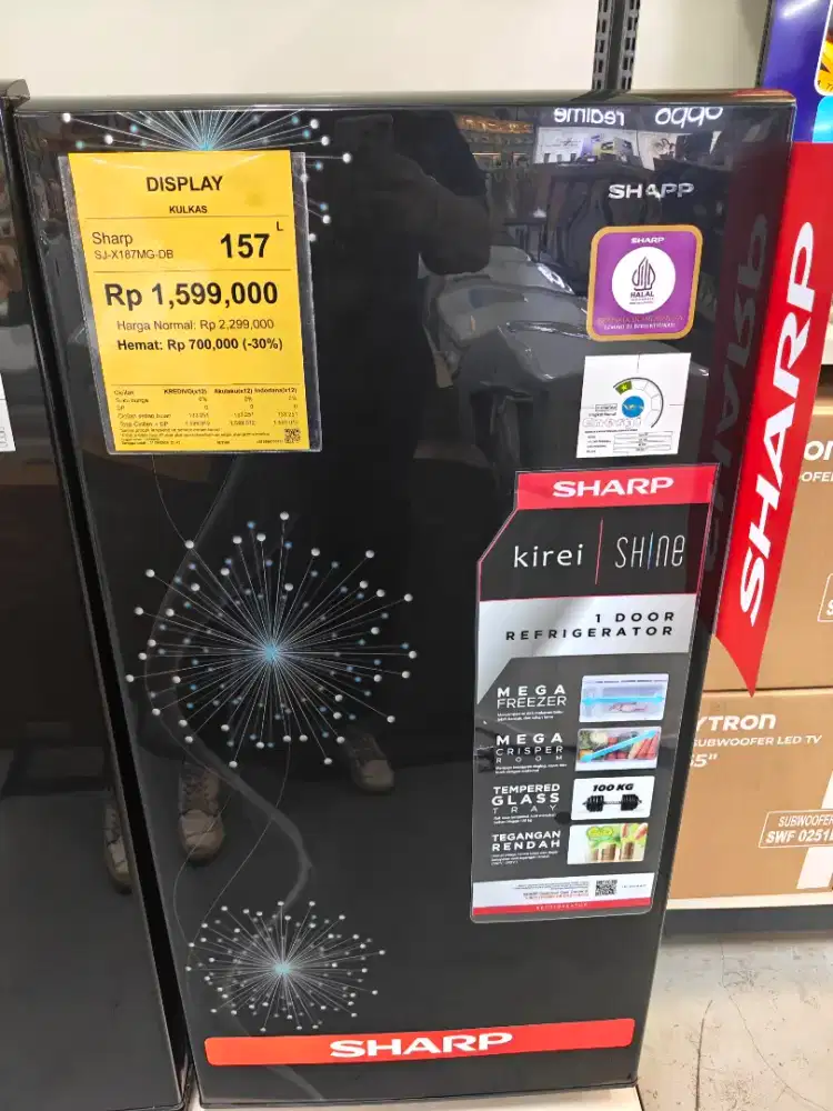 KULKAS SHARP DISPLAY