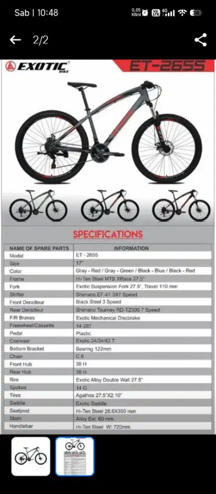 MTB EXOTIC Size 17 Ring 26'
