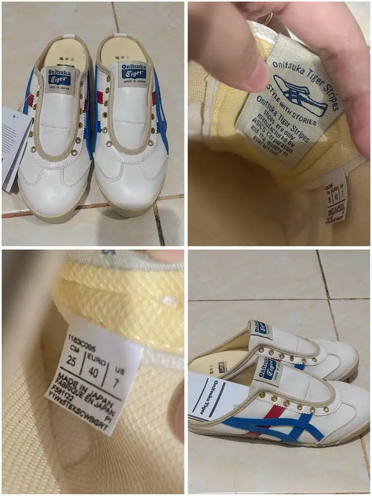 Onitsuka Tiger Made in Japan