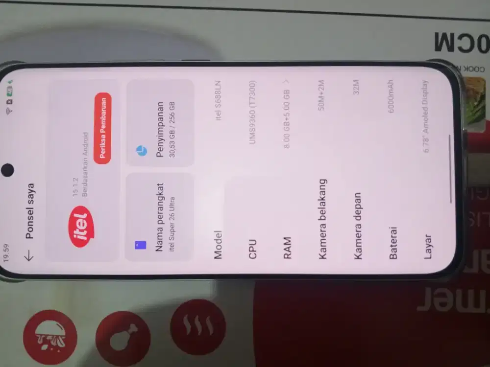 Itel S26 ultra 8/256