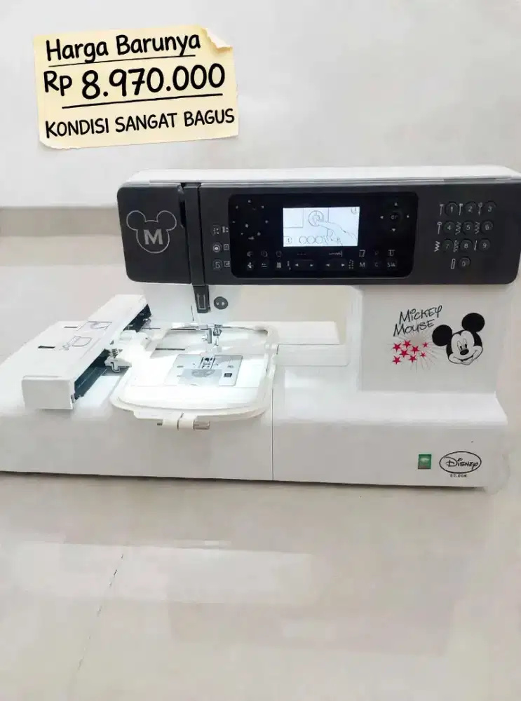 MESSINA D7500 - MESIN JAHIT & BORDIR KOMPUTER DISNEY EDITION