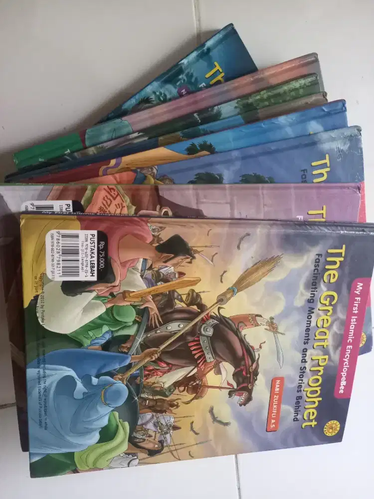 Pustaka Lebah My First Islamic Encyclopedia