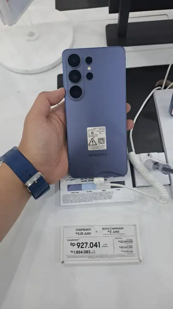 PROMO SAMSUNG S26ULTRA