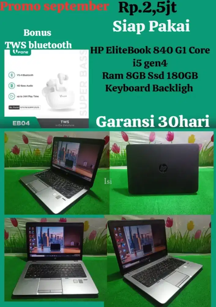 HP EliteBook 840 G1 Core i5 gen4 /8GB /180GB/Keyboard Backligh