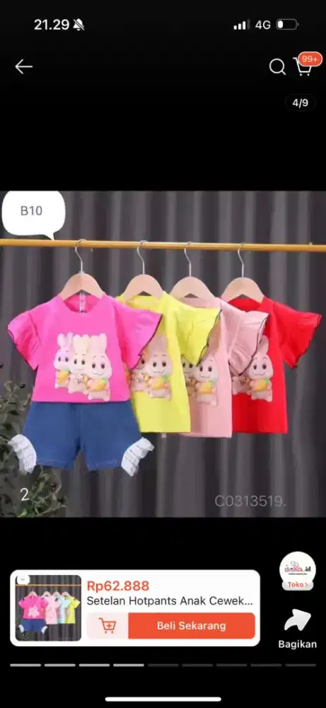 Dijual baju ex toko baju anak