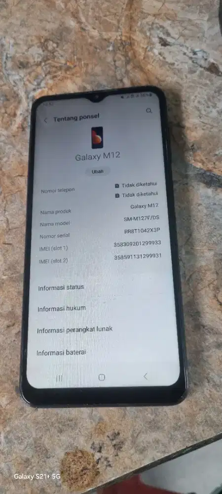 Samsung M12 4/64