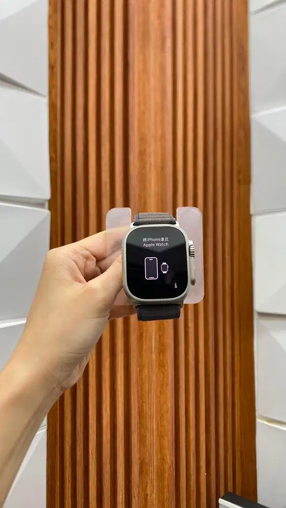 Apple Watch Ultra 2