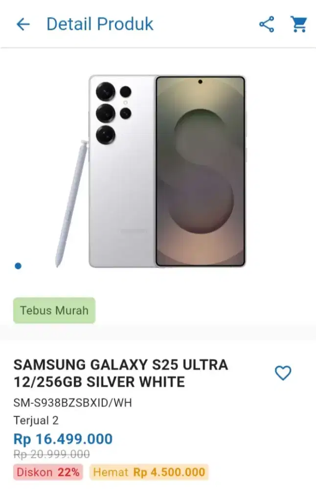 CICILAN SAMSUNG S25 ULTRA 12 512GB SILVER WHITE
