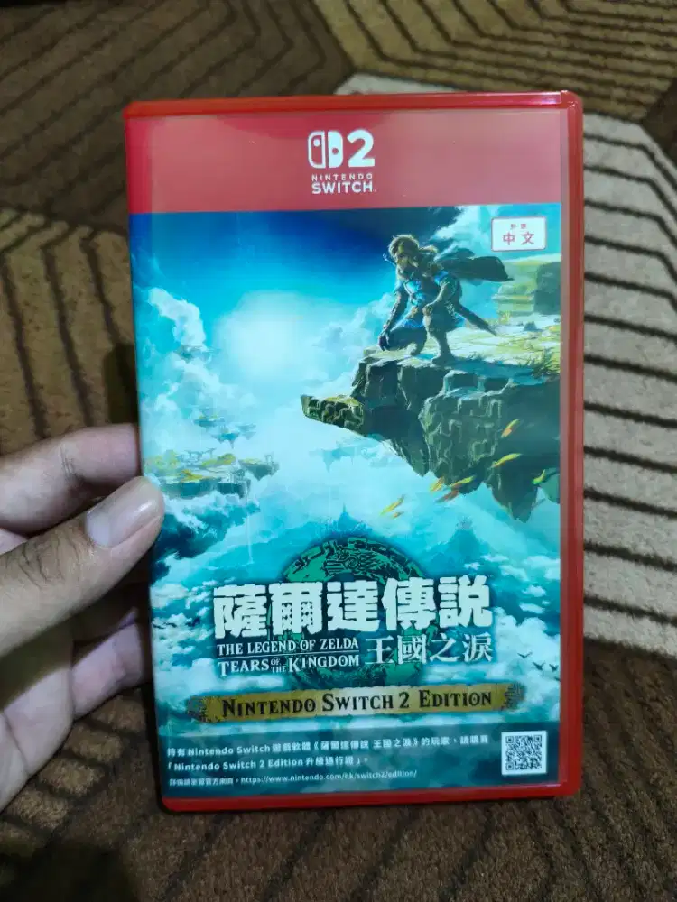 Zelda Totk Nintendo Switch 2 Edition